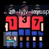 乐鱼体育 logo
