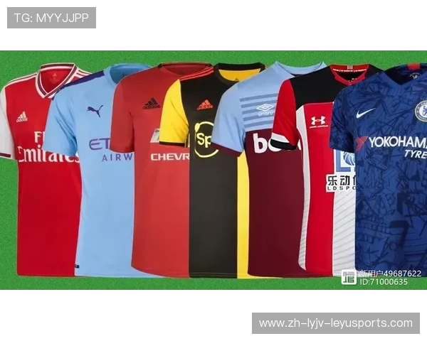 英超各大豪门球队的球衣赞助商及商业合作介绍