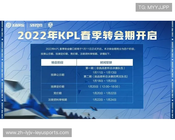 足球边缘智能设备如何提升足球比赛现场数据处理效率