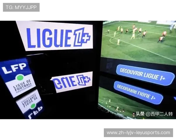 足球赛事的转播权竞争与媒体影响力